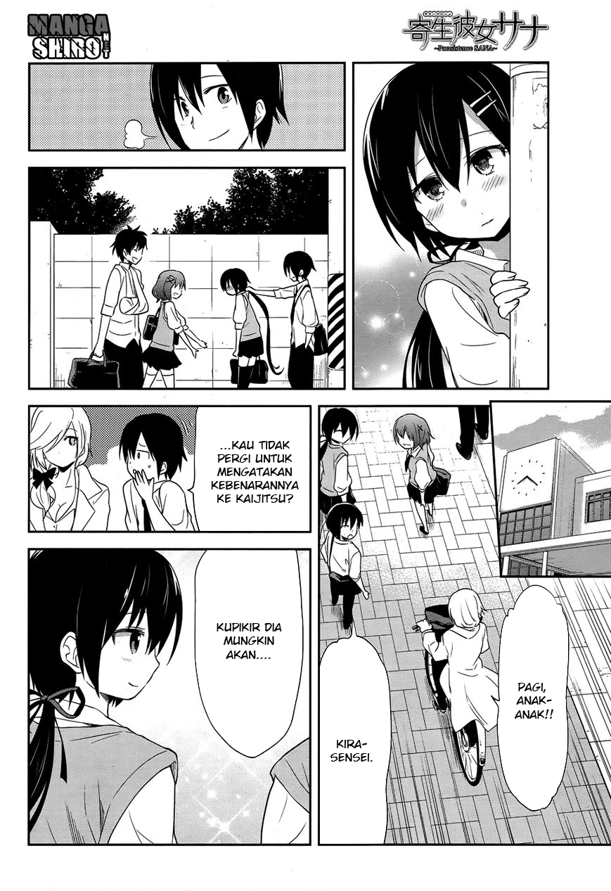 Kisei Kanojo Sana ~Parasistence Sana~ Chapter 11